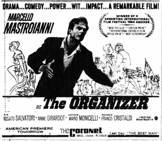 The organzier
